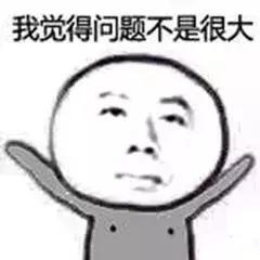 21家造车新势力现状大盘点 那些年吹过的牛都实现了吗？