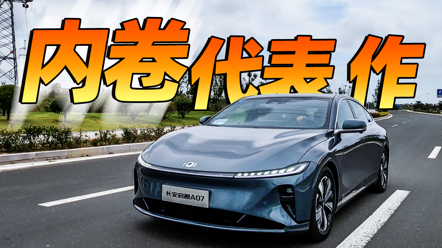 ܇(ni)ĴTC܇A(y)ֻҪ15.8fԪ