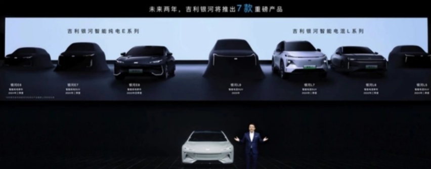 定位接近宋Pro DM-i，吉利新SUV将上市，卖11万能火？