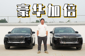 真正的豪华就是样样精通，试驾全新林肯冒险家