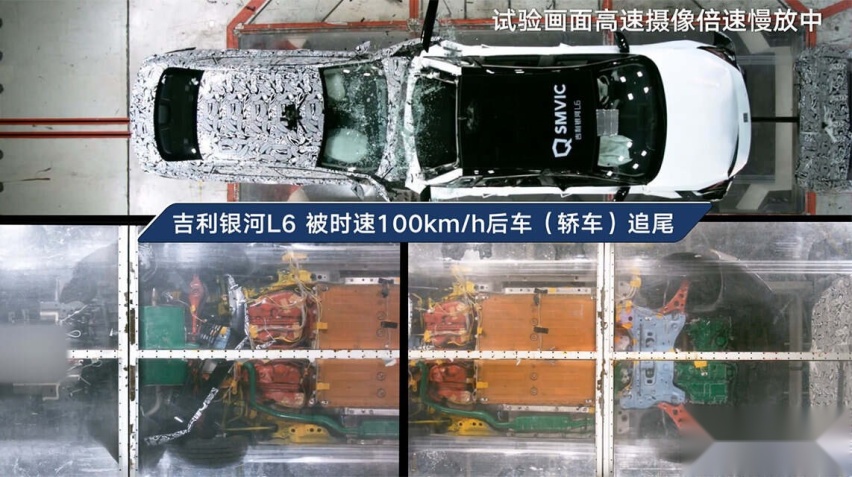 吉利银河L6大秀安全实力！挑战三车高速连环“魔鬼碰”