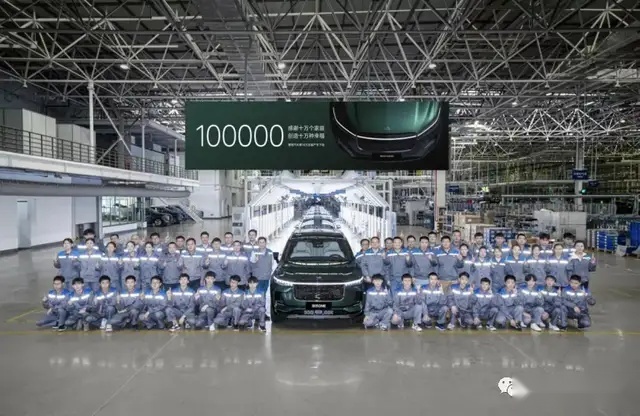 银十收官：融资、上市与Q3财报，吉利的2025超级计划