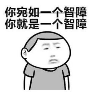 20年前粤A牌皇冠卖15万,那