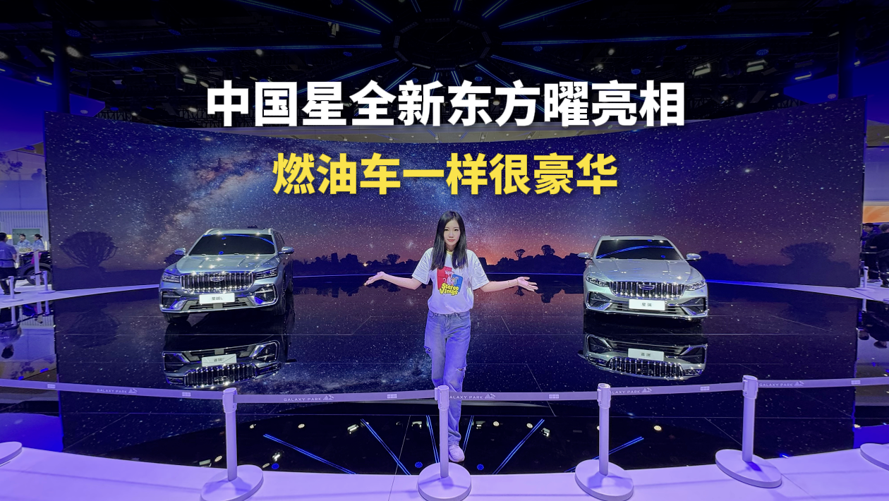 Їȫ|࣬ȼ܇һӺܺA