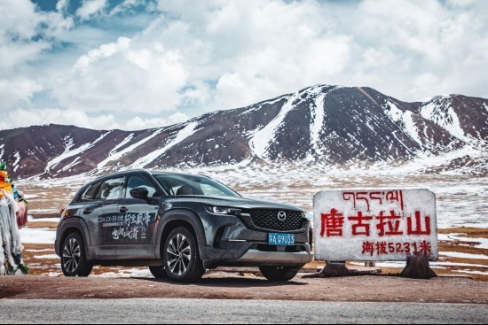 MAZDA CX-50行也上市 售价15.98万起，能否让RAV4、C