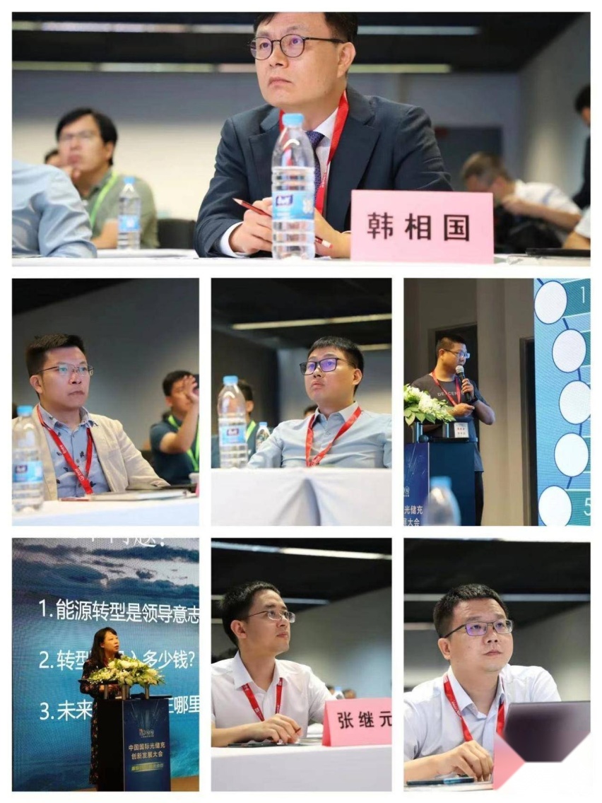 中国光储充发展风向标 | 2023上海国际光储充产业展览会今日开幕！