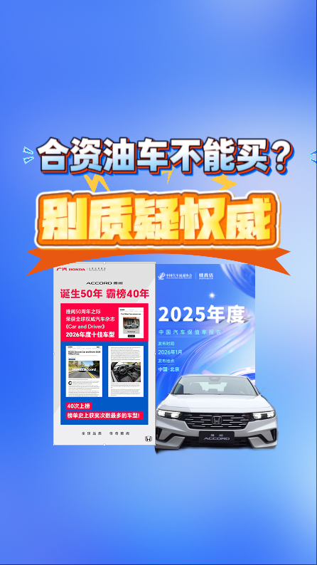 ����ȼ�ͳ��������ˣ�Ȩ��������������֤�����г��ǳ���ʵ��