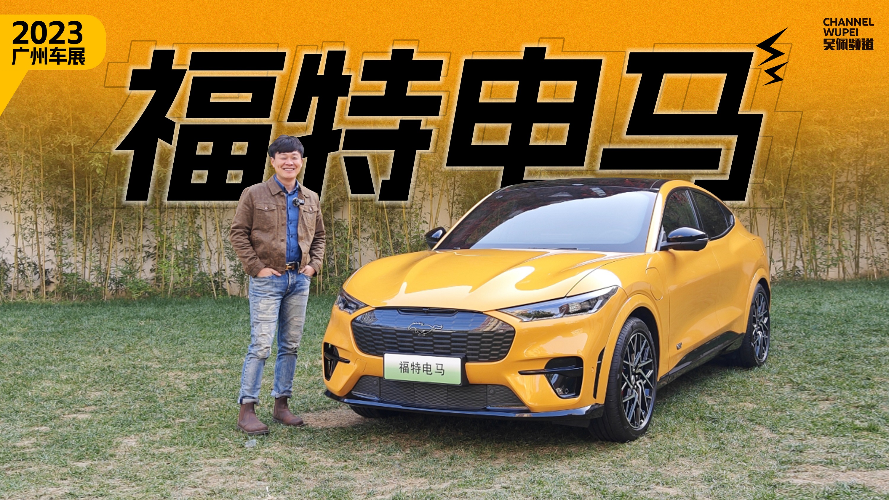 2023V܇չ늳늙C늿ȫQ ¿RȻ_