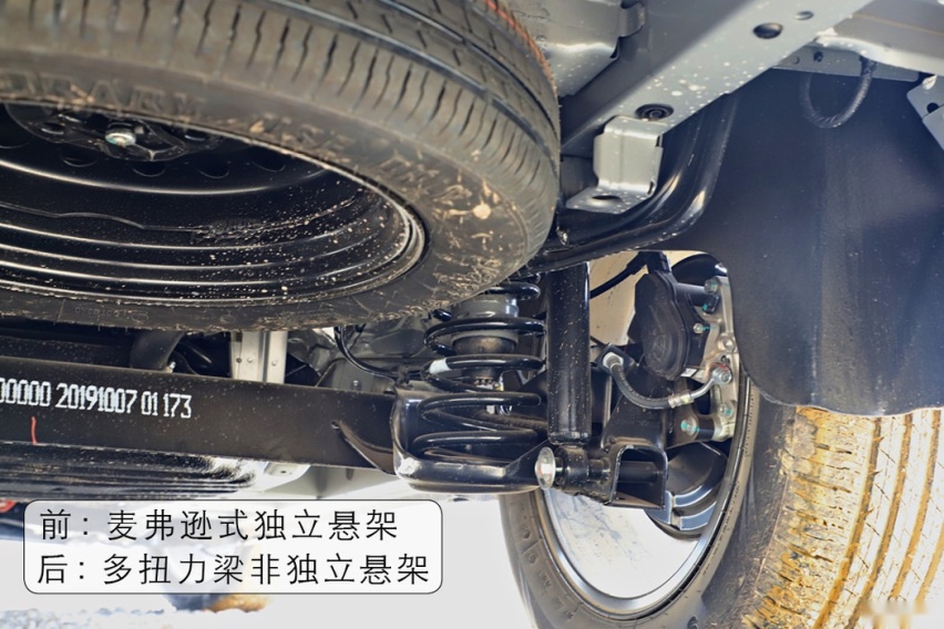 七座休旅SUV就应该这么玩 试驾SWM斯威G05