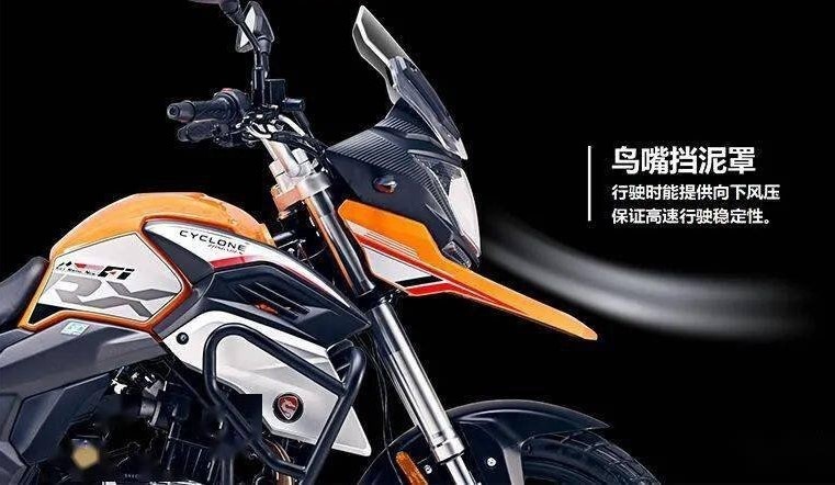 赛科龙RX1S 2021款上市 加入ABS售价15280元