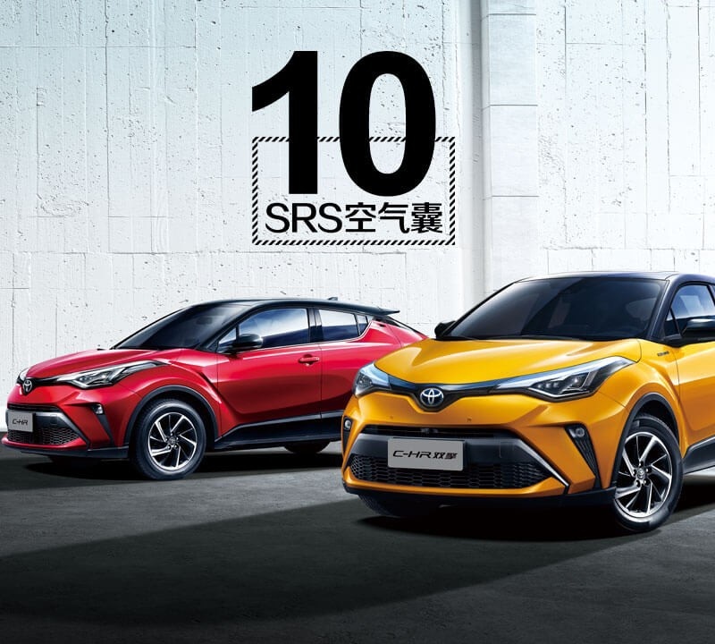 联合引擎｜C-HR双擎竞争力分析，17万起的小型SUV是不是大聪明？