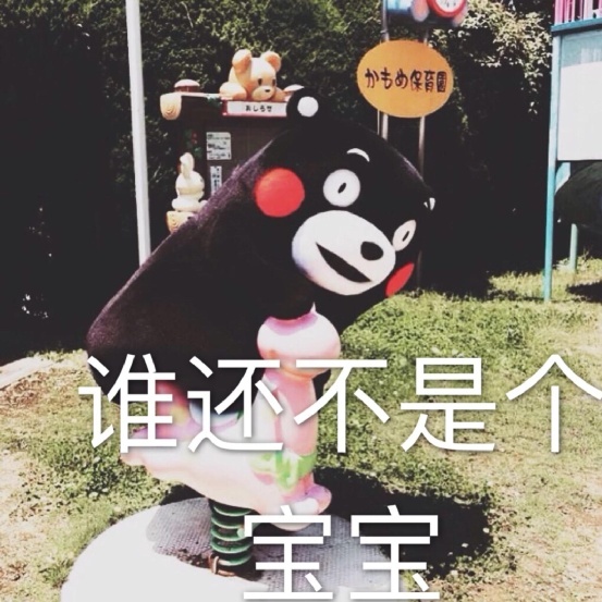 成年人也要儿童节礼物，这几款“玩具车”送自己，保证玩得开心