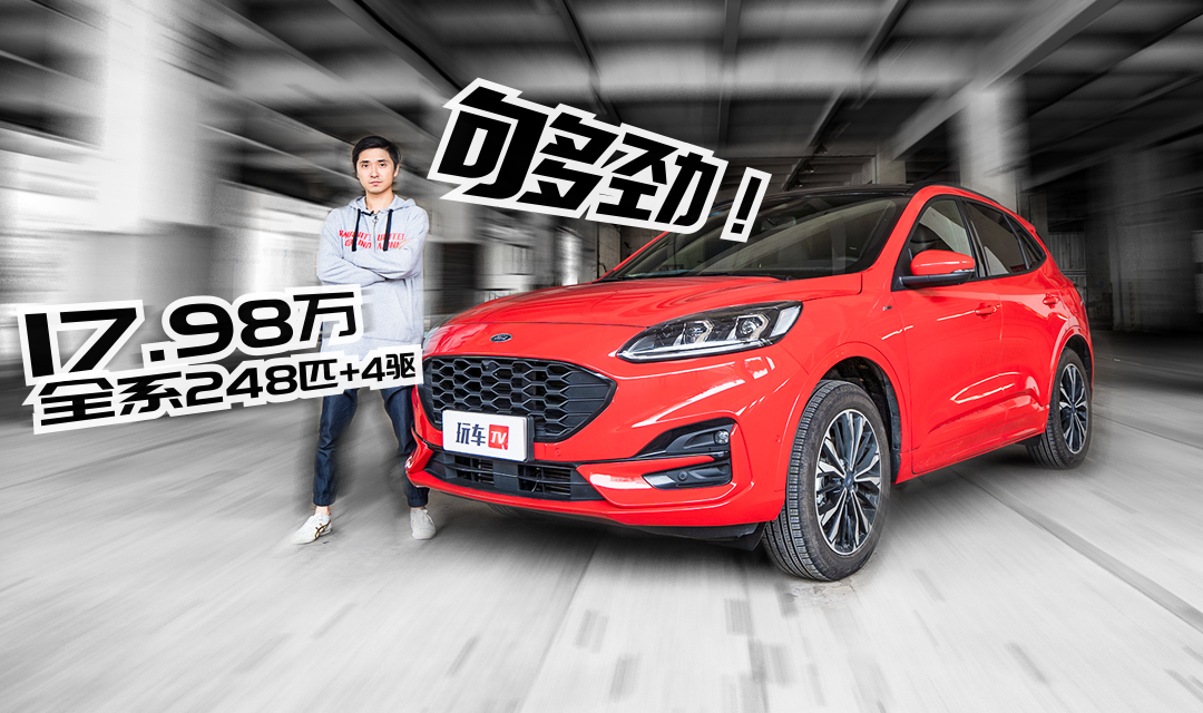 248ƥ+��򌣬���ԃr���\����SUV��