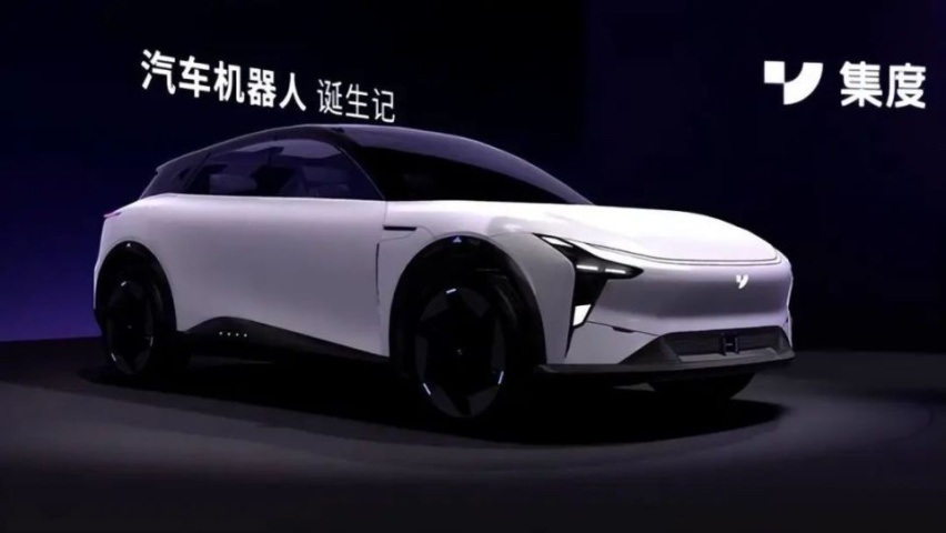 人走“集度”凉？集度智驾负责人王伟宝离职