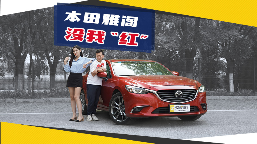 ��ϵ���R�������w�� ��������Ɲ耳׵Č�������ס��