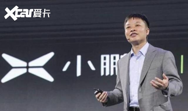 2020年福布斯中国汽车富豪榜：宁德时代缔造首富
