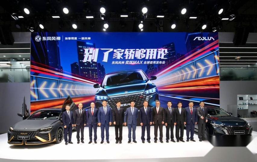 盘点上海国际车展关注度比较高的几款新车，你不得不看！