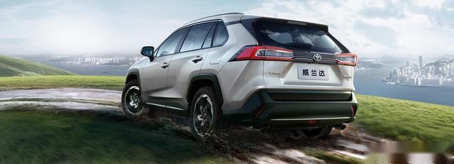 紧凑版“汉兰达”上市，对标RAV4，价格便宜=高性价比？