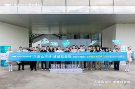 第四代博越L合肥上市暨百城万辆交付热爱派对 精彩上演