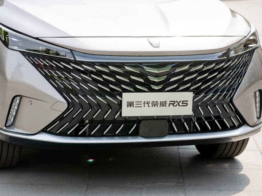全新第三代荣威RX5设计解析 27寸大屏能横移/“国潮”才是最好的
