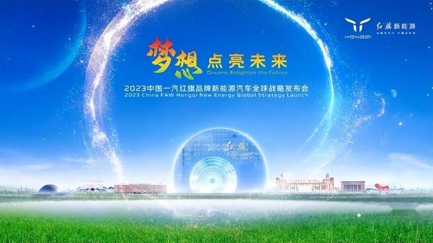 如果徐留平看到红旗4S店这则视频的话，我猜会很伤心吧！