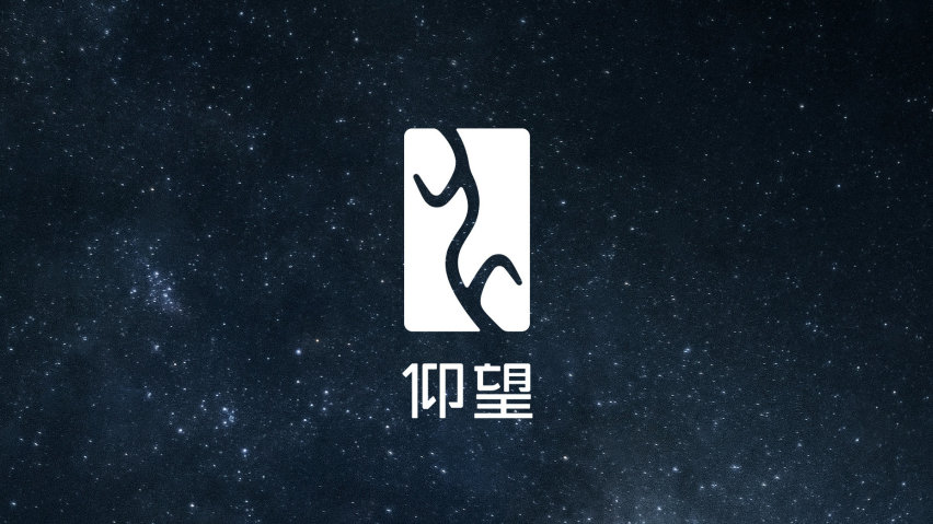 仰望U8预售价超百万，会不会成为BBA之外的全新选择