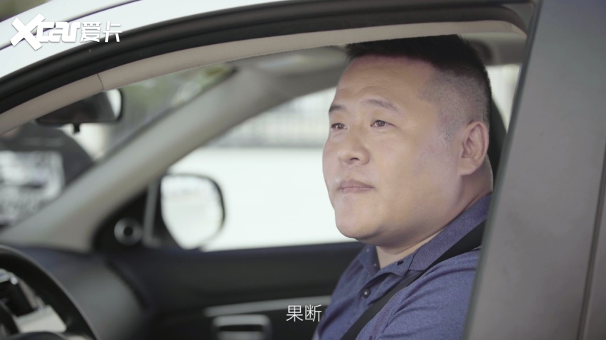 劲炫公开课|实用车距判断技巧，成为高端车手第一步