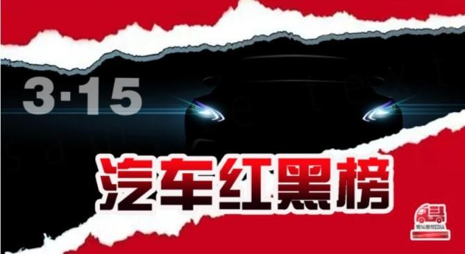 315baodao.jpg