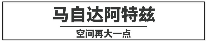 这些车只要再好一点点点我就掏钱买了！