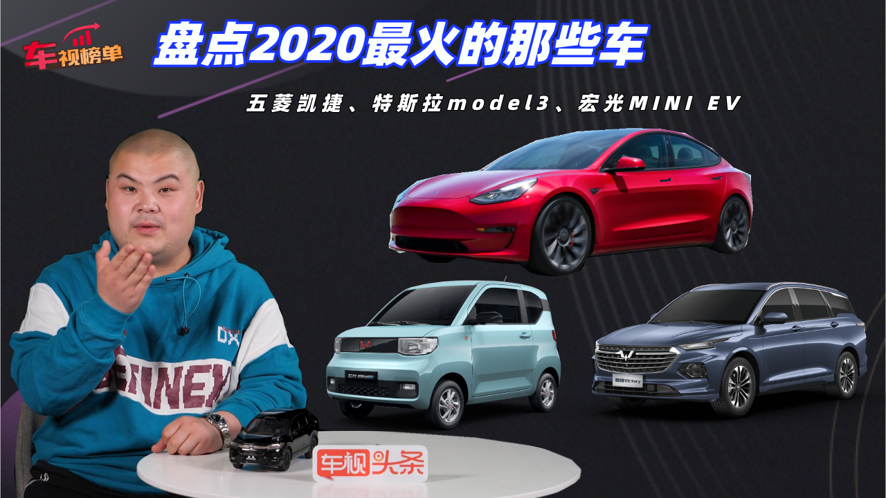 ̵ȥЩݡmodel3MINI EV