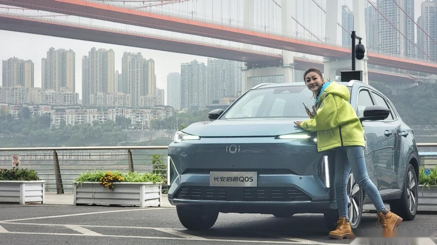 双车齐发力，长安启源Q05上市11.99万起，A07新增纯电版车型