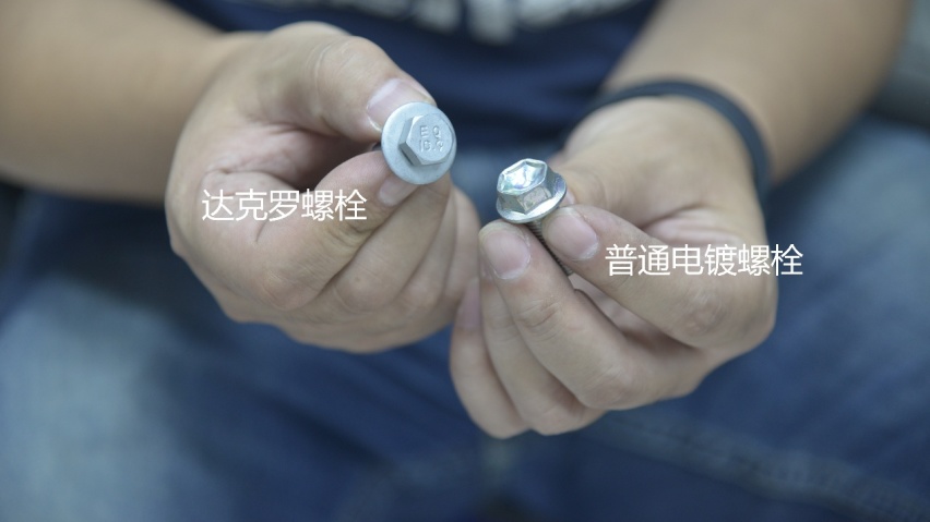 健康、安全、用料扎实，购车送发光车标！新408龘龘款有多良心？