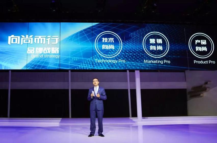 2021年前将推12款产品，长安欧尚实施“向尚而行”品牌战略