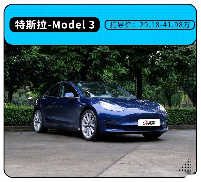 环比大增36.6%，4月份就数这些汽车品牌最赚钱！