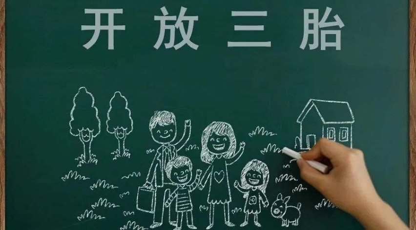 轴距媲美汉兰达，车长超途观L，这款中型SUV即将到来！
