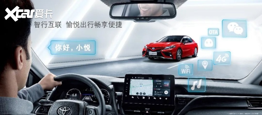 新车 | 滑板和西装我都要！全新丰田凯美瑞上市