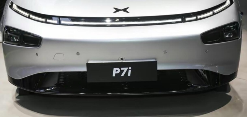 最高降5万元，小鹏P7i仅20.89万元起，如同救市及时雨