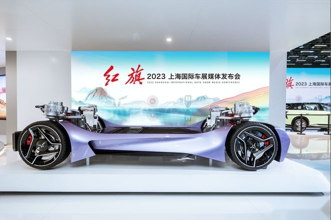 三大子品牌，覆盖燃油和新能源，红旗品牌多款重要车型亮相