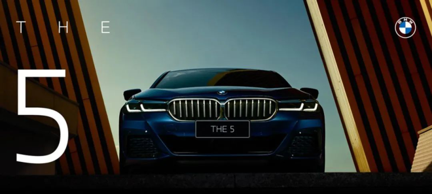 BMW 5系车主故事 | 绅士的品格是一种生活态度