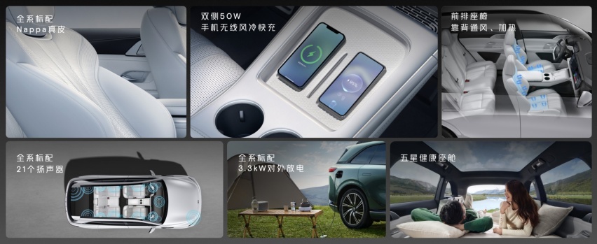 G9的“断舍离”，能否锐化小鹏的锋芒？
