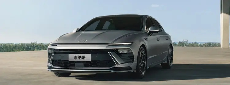 北京现代第十一代索纳塔正式上市 售价13.98万起 价格很有杀伤力