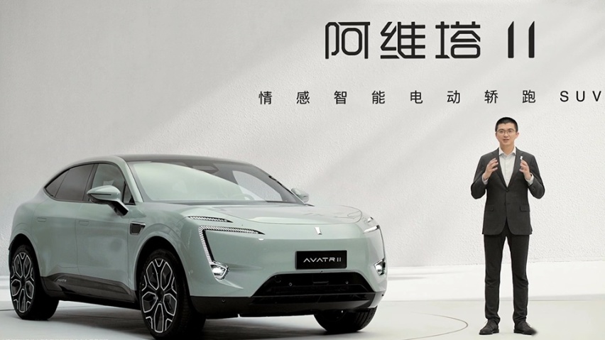 内卷新高度，高速NCA随车附送，阿维塔11建立智能新标杆