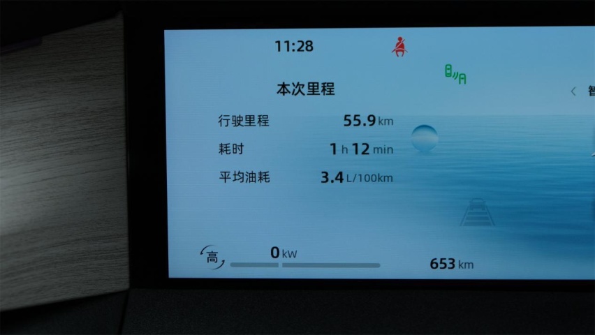 实测能耗均低于4L！吉利星瑞L/星越L智擎试驾体验