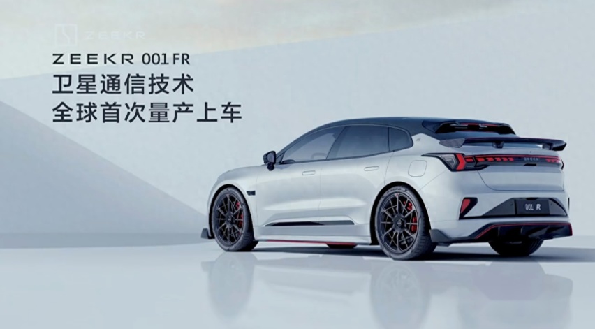 嚣张的资本攒齐了 极氪001 FR零百加速2.07s 仰望U9你在哪？