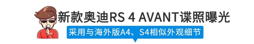 【新闻】贼拉风！你没见过的国产思域来了，明年上市！