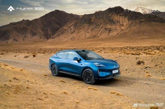 满足精英家庭的出行享受 昊铂HT 2024款又飒又能打