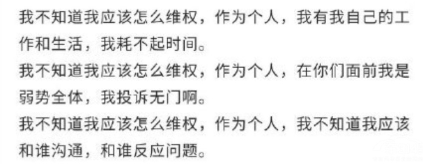 五部门联合约谈特斯拉 这两年特斯拉给中国市场带来些什么