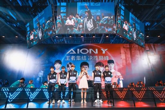 广汽埃安AION Y 10.59万元起正式预售