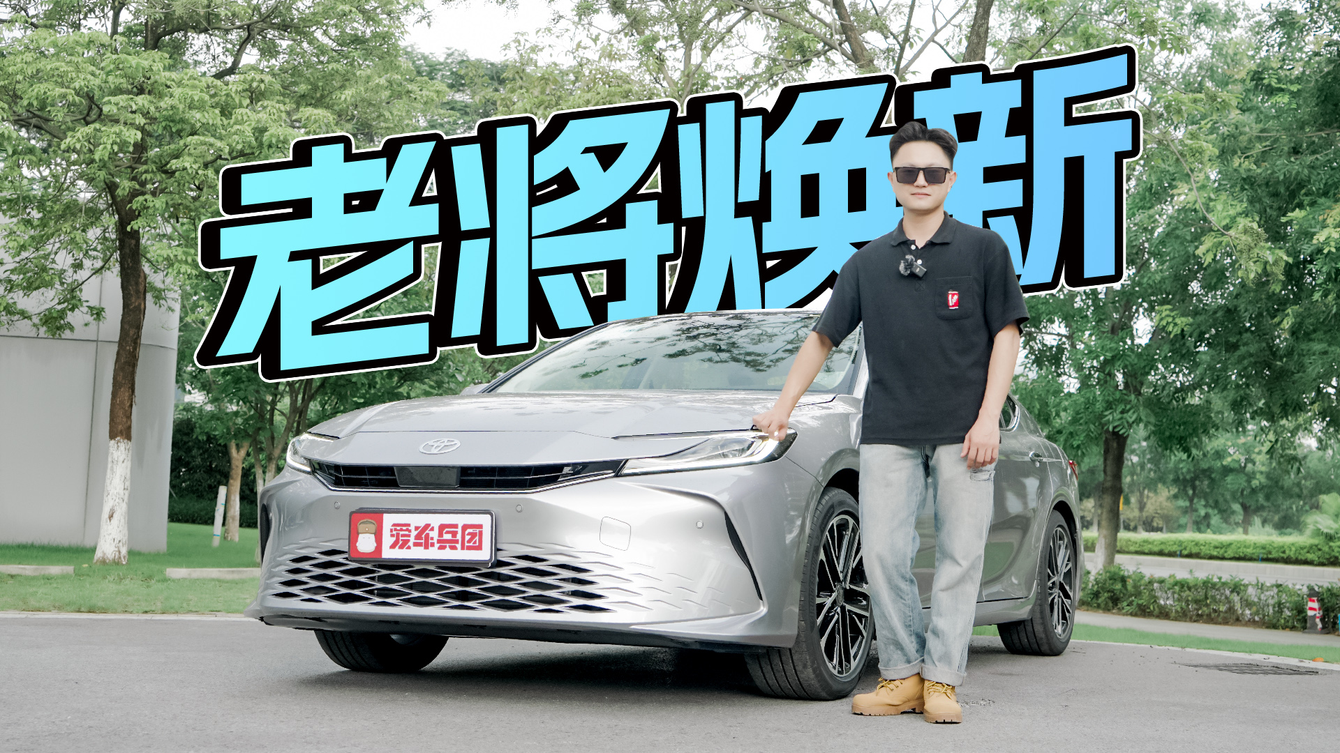 �й�ר������+���2.5L���ܵ�죡������Ҳɱ���ˣ�