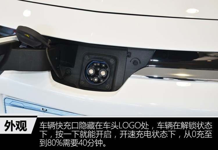 雪佛兰首款国产电动车，续航410km，15.99万的畅巡值的